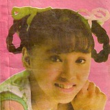 阿文