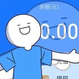 百变王鲁飛