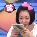 什么王老师