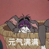 不想被找到