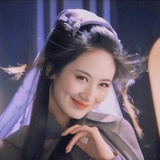 释放妖气
