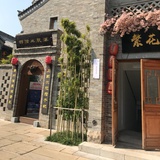 麦子