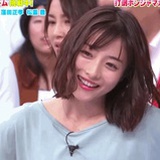 丁丁