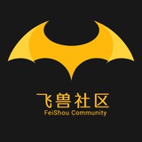飞兽社区