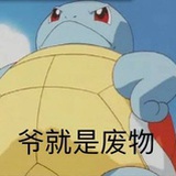来洱海宣读圣旨
