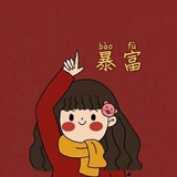 云舒