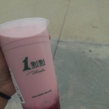 🪷🪸🌸
