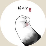 可以