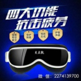 艾儿