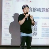 盖继东