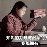 ˙Ⱉ˙ฅ