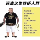 山海皆可平