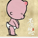 平民券叔