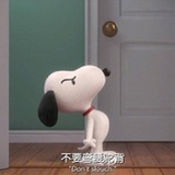 ［未名］