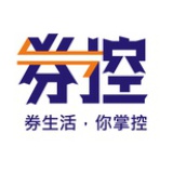 券控生活