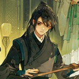 明渊