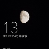 呓语