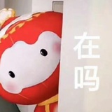 一支青