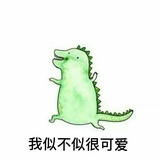 潼港二村上春树