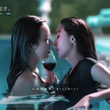 毛茸茸的逃跑