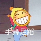 驴肉火烧
