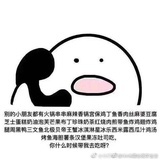 壳总的打蛋器