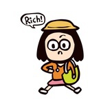 柚子不语