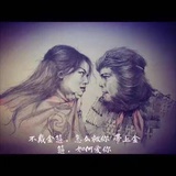 邵叶子