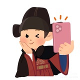 教育家请滚🥳