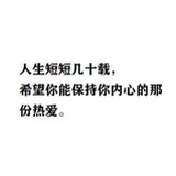 @zzzZZZ