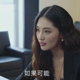 yyl