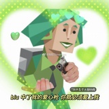 张小阳喂
