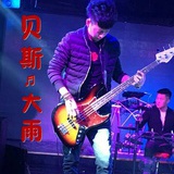 后青春乐队