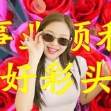 大道寺芝士