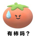 黑洞