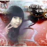 _Icey,寶