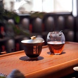 鹿羽茶鲸