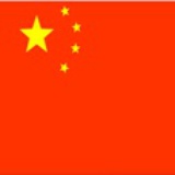 心的路程