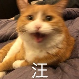 阿花甜