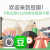微龙坛