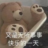 萝卜酱