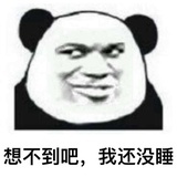 僵尸