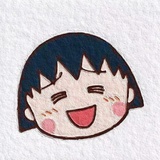 式微