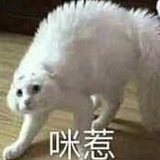 Afu