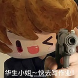 林风眠