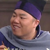 3D人士鉴定师