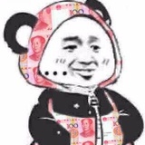 我想吃个大西瓜