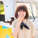 你