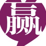 济南赢未来学校