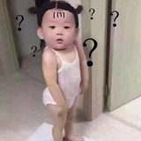 可爱的表情包